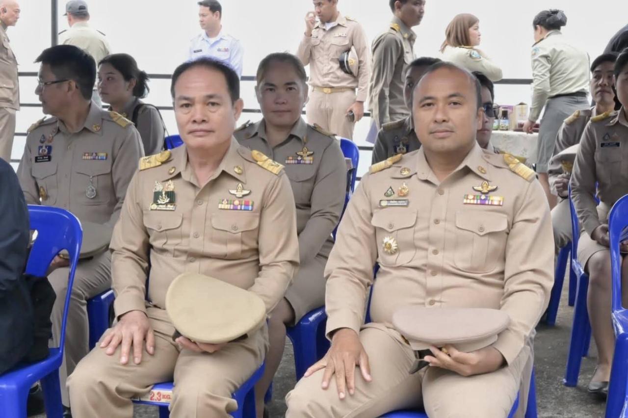 ภาพประกอบที่ 7