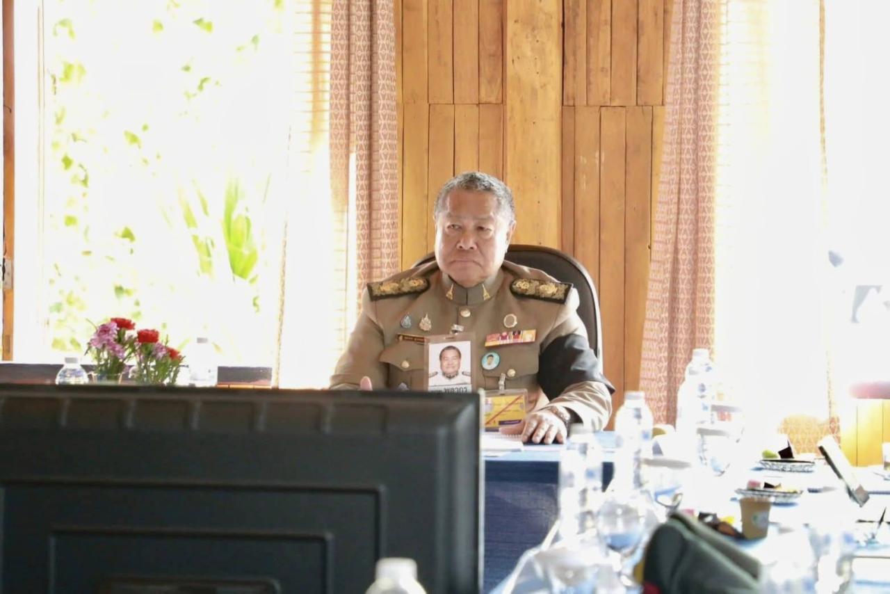ภาพประกอบที่ 11