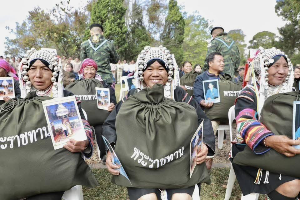 ภาพประกอบที่ 13