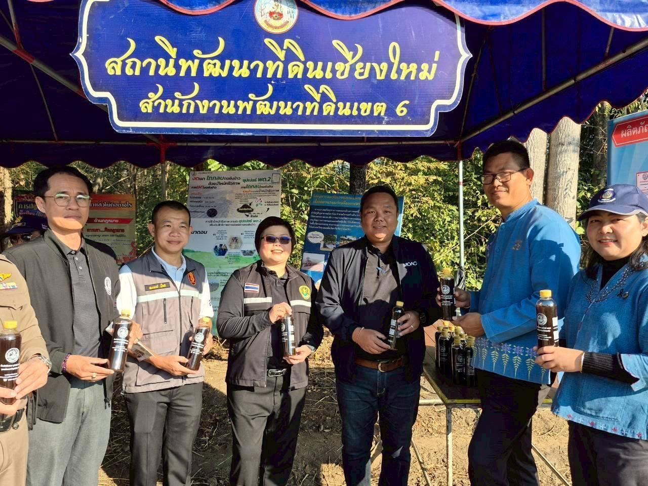 ภาพประกอบที่ 0