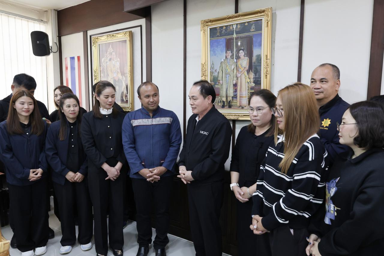 ภาพประกอบที่ 0