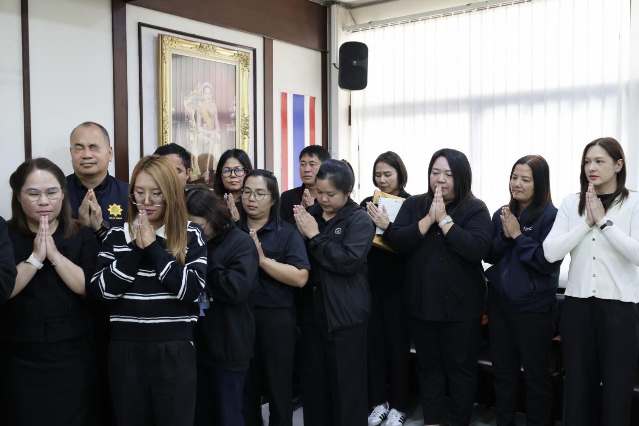 ภาพประกอบที่ 1