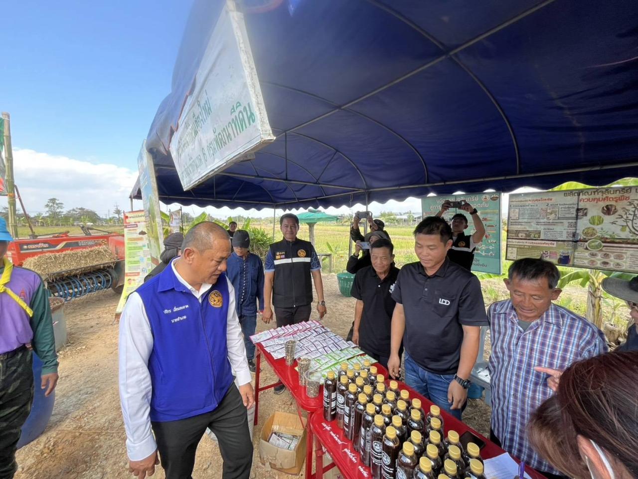 ภาพประกอบที่ 12