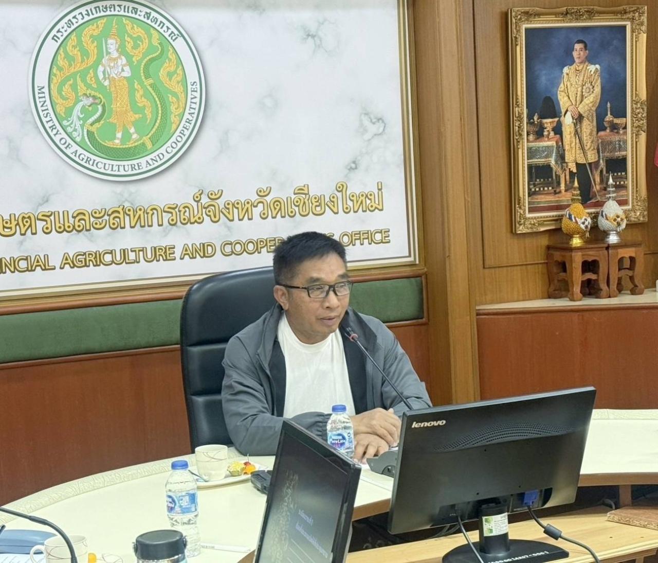ภาพประกอบที่ 1