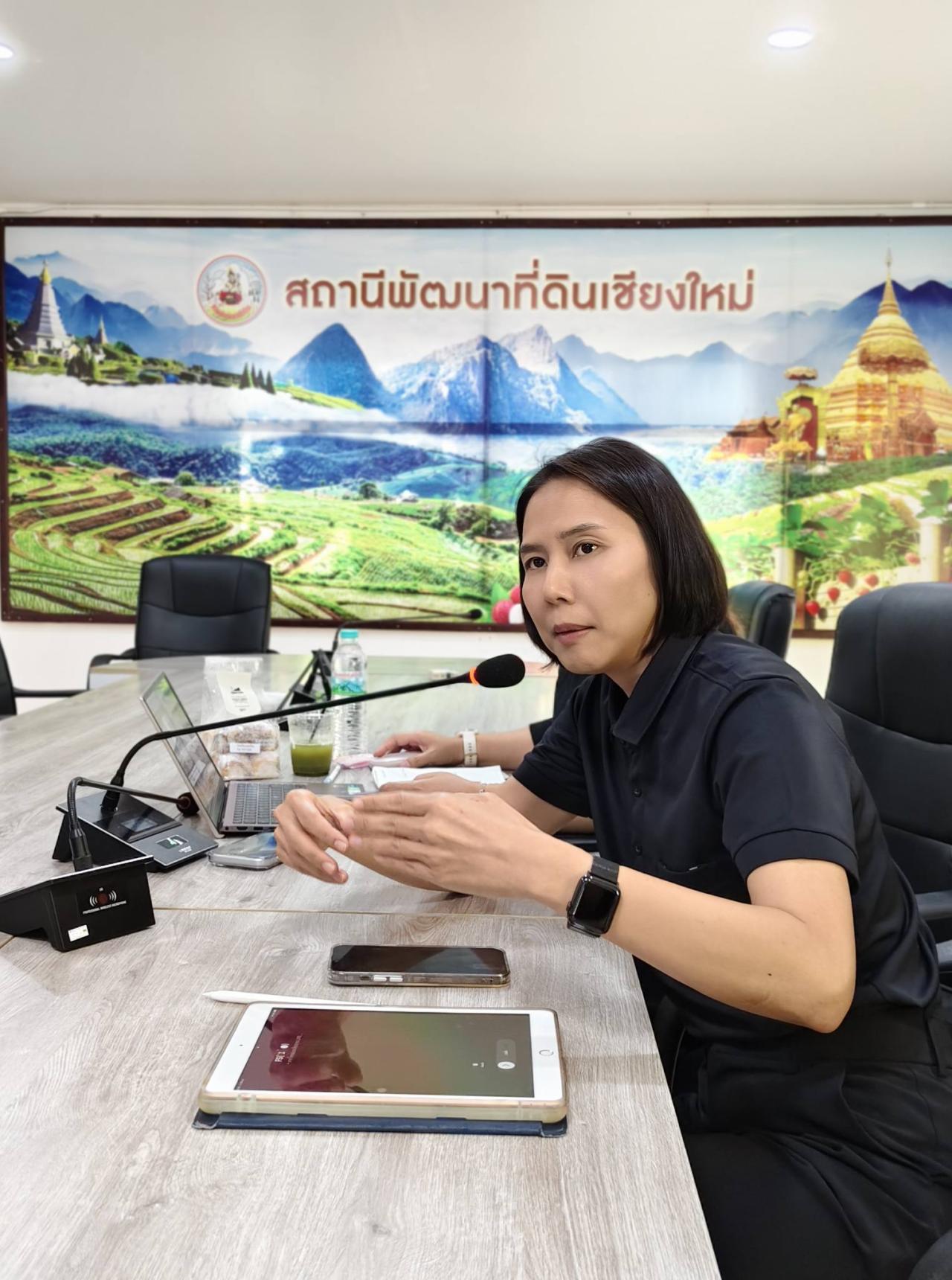 ภาพประกอบที่ 0
