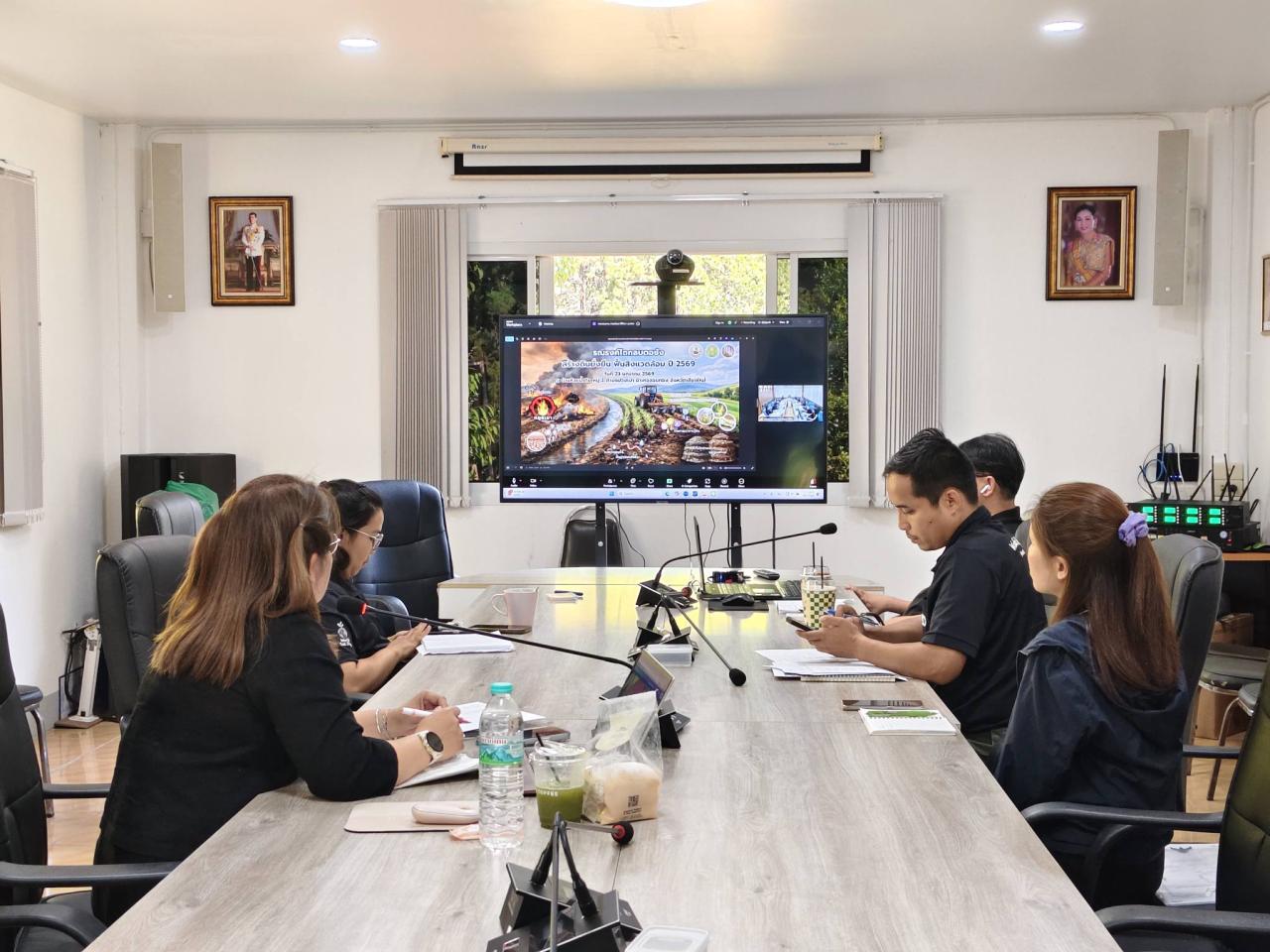 ภาพประกอบที่ 2