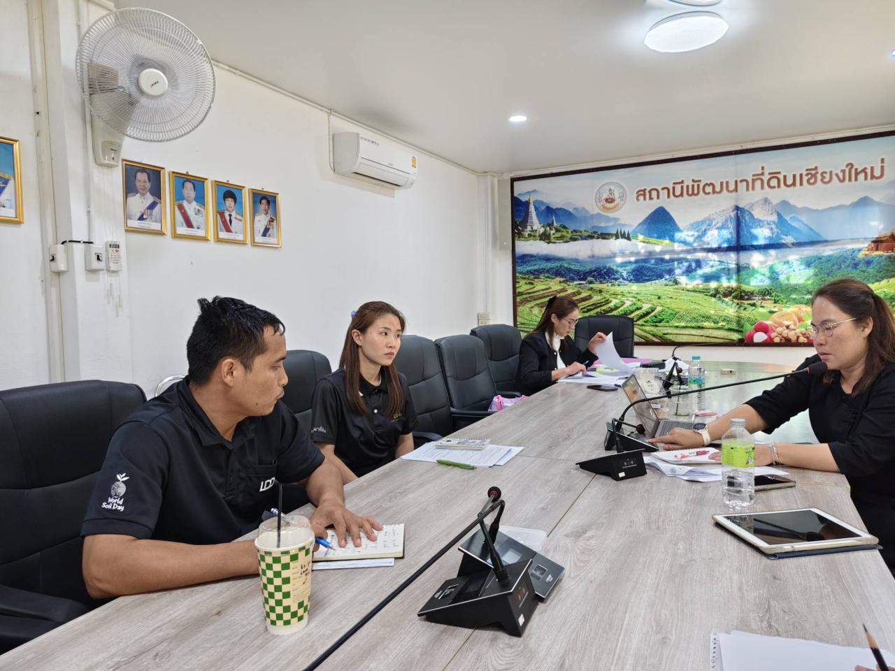 ภาพประกอบที่ 5