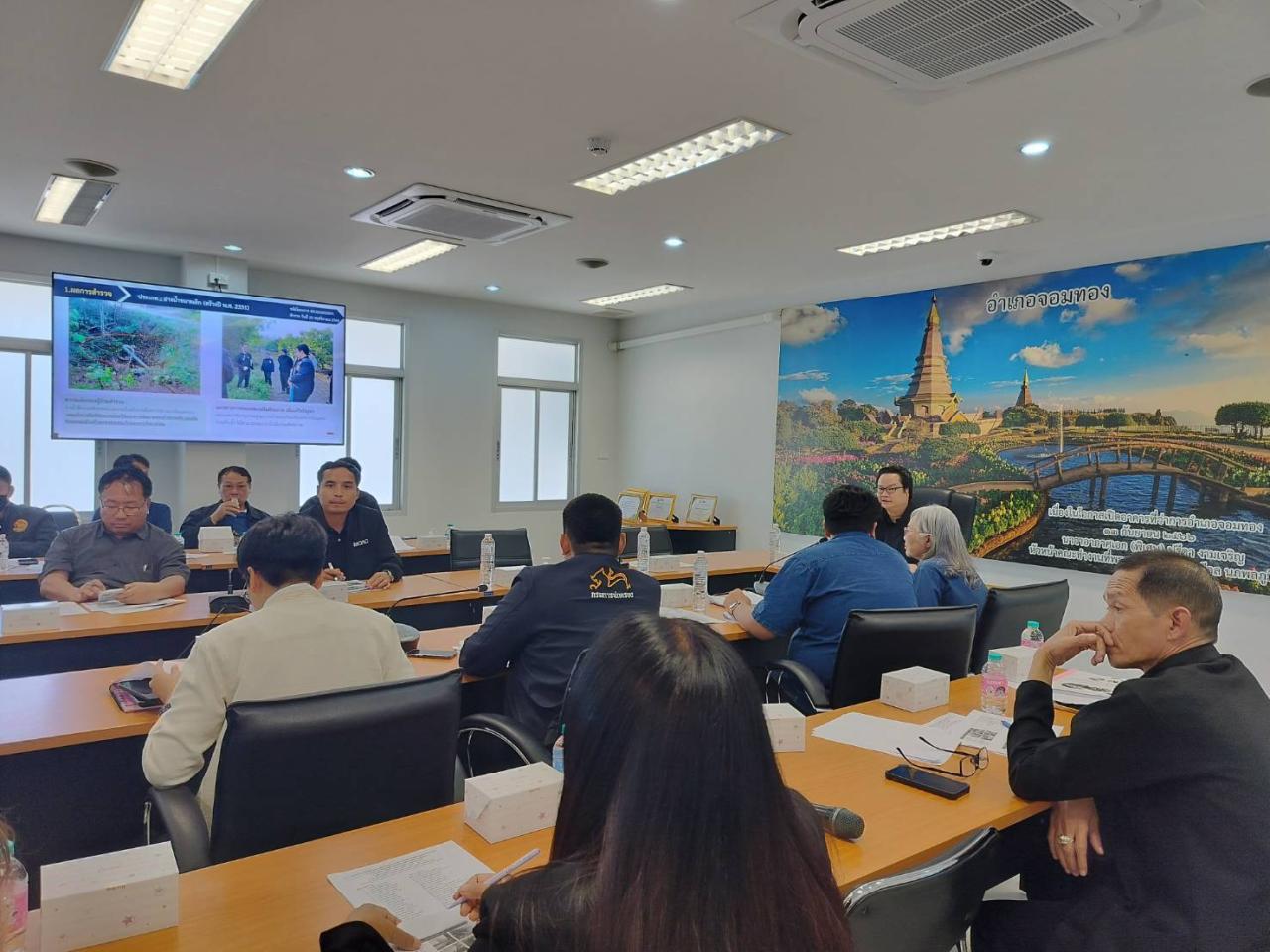 ภาพประกอบที่ 1