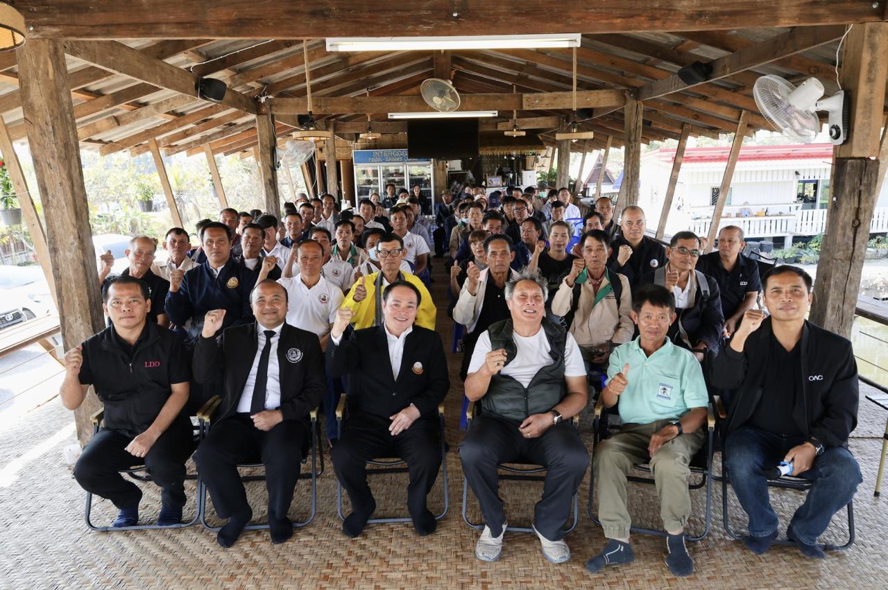 ภาพประกอบที่ 10