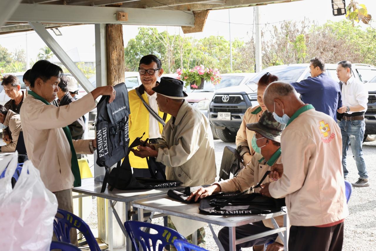 ภาพประกอบที่ 11