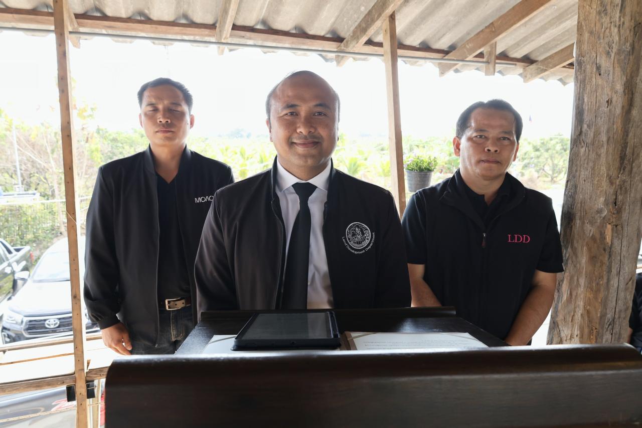 ภาพประกอบที่ 14