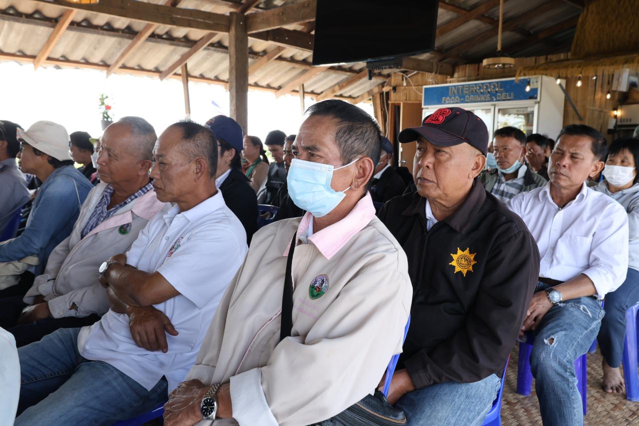 ภาพประกอบที่ 18