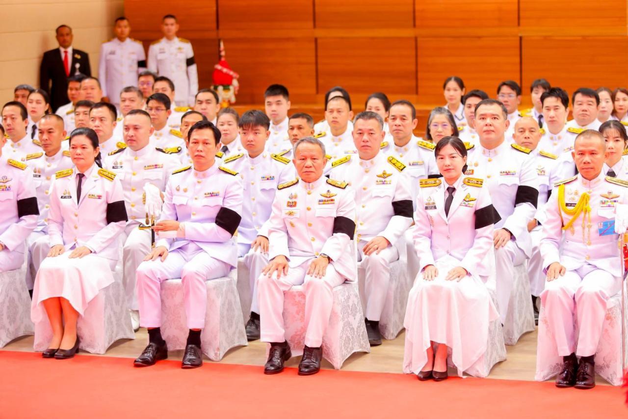 ภาพประกอบที่ 1