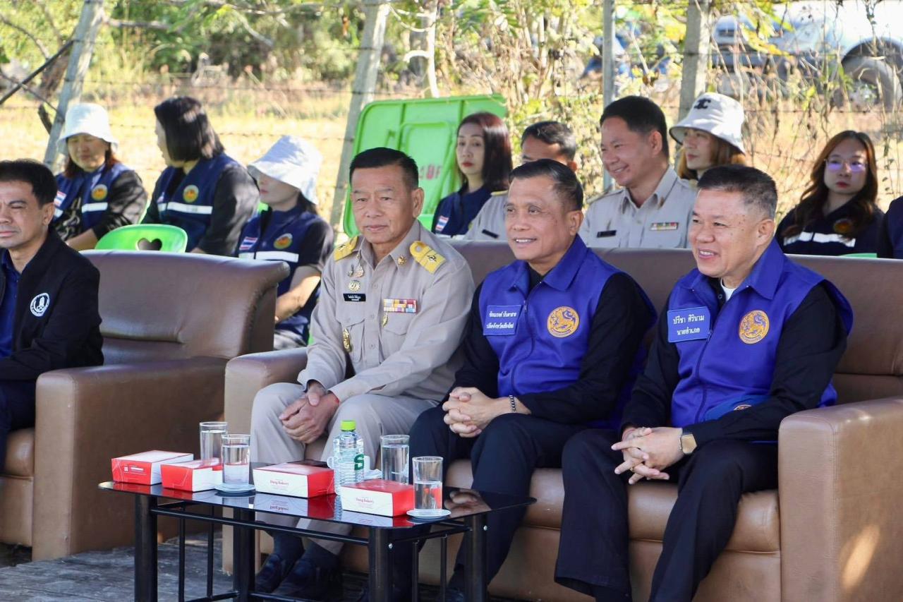 ภาพประกอบที่ 3