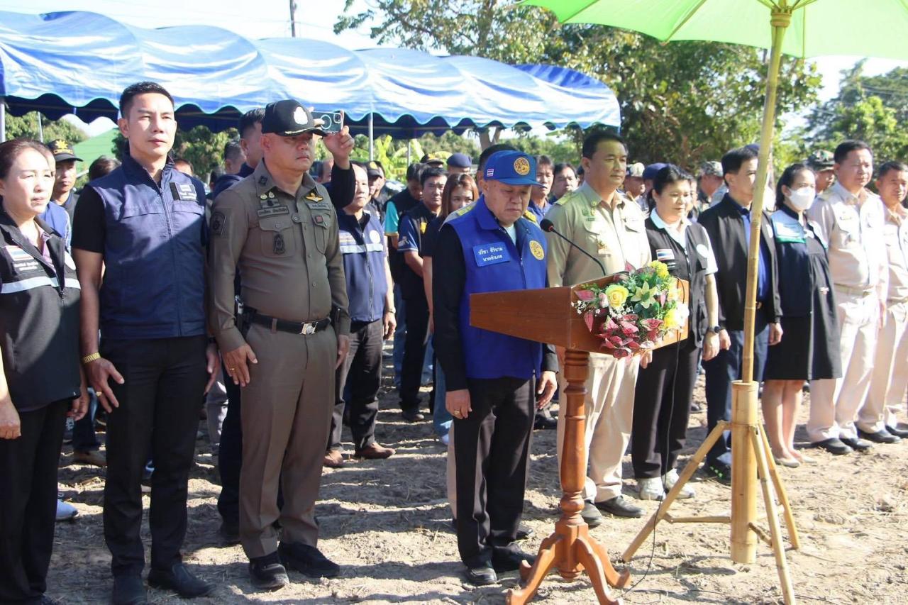 ภาพประกอบที่ 6