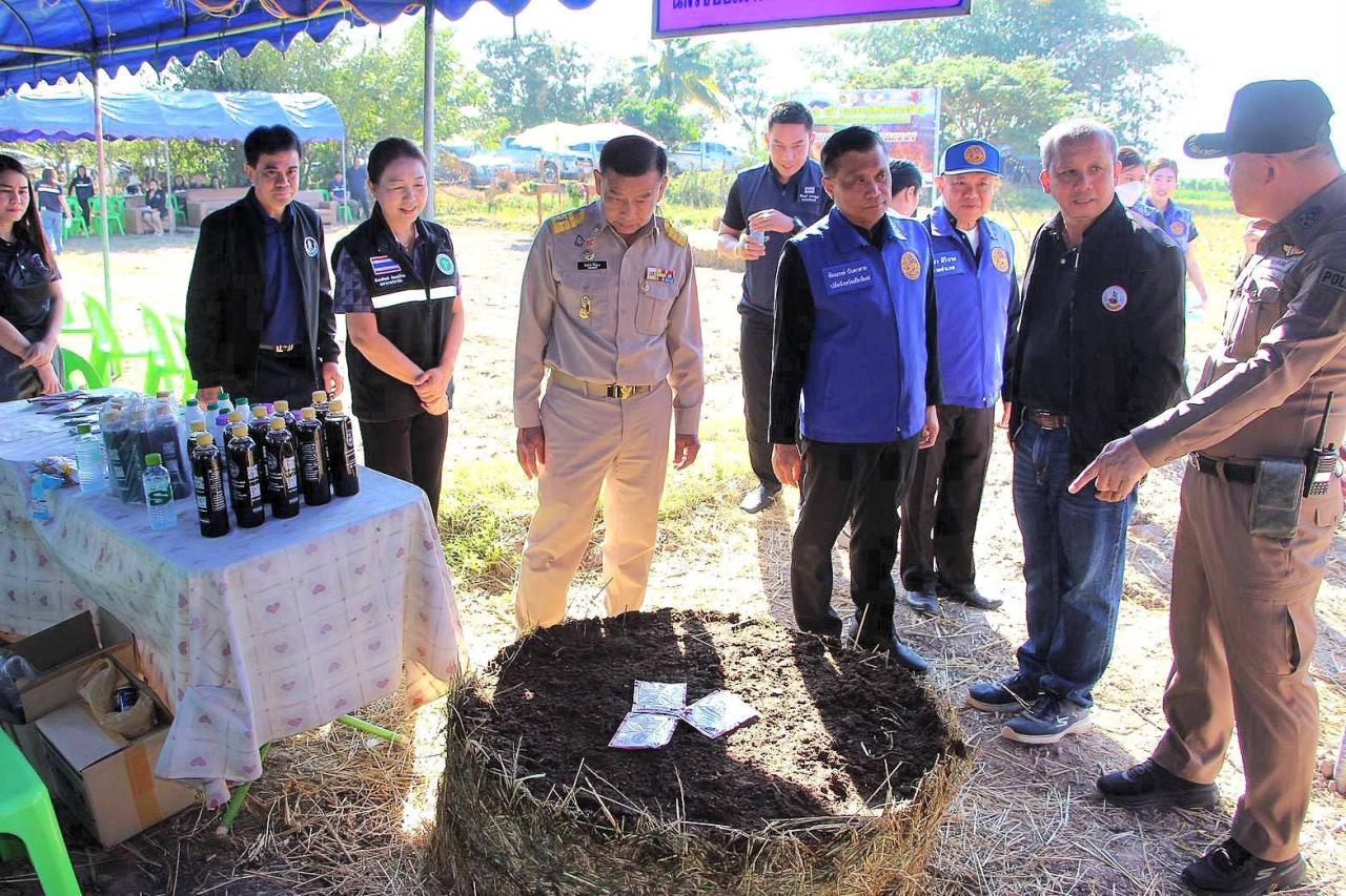 ภาพประกอบที่ 15