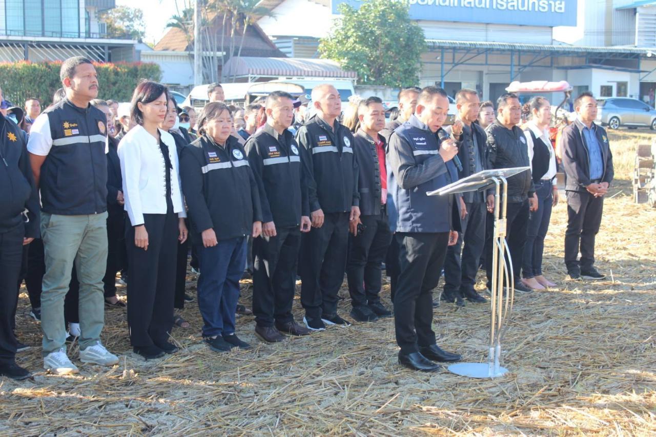 ภาพประกอบที่ 10