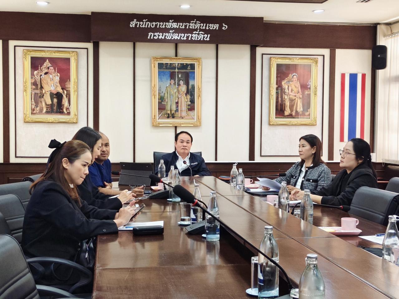 ภาพประกอบที่ 7