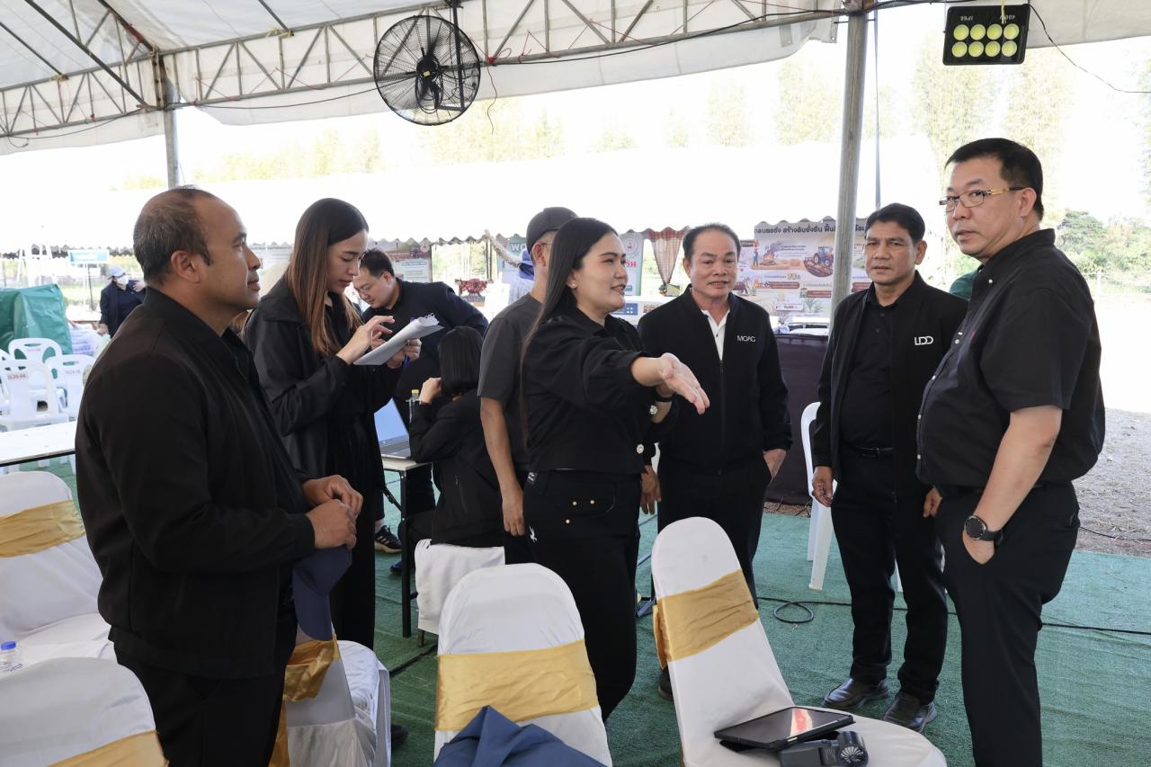 ภาพประกอบที่ 7