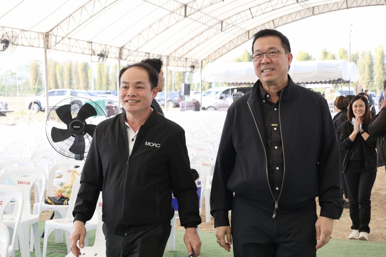 ภาพประกอบที่ 8