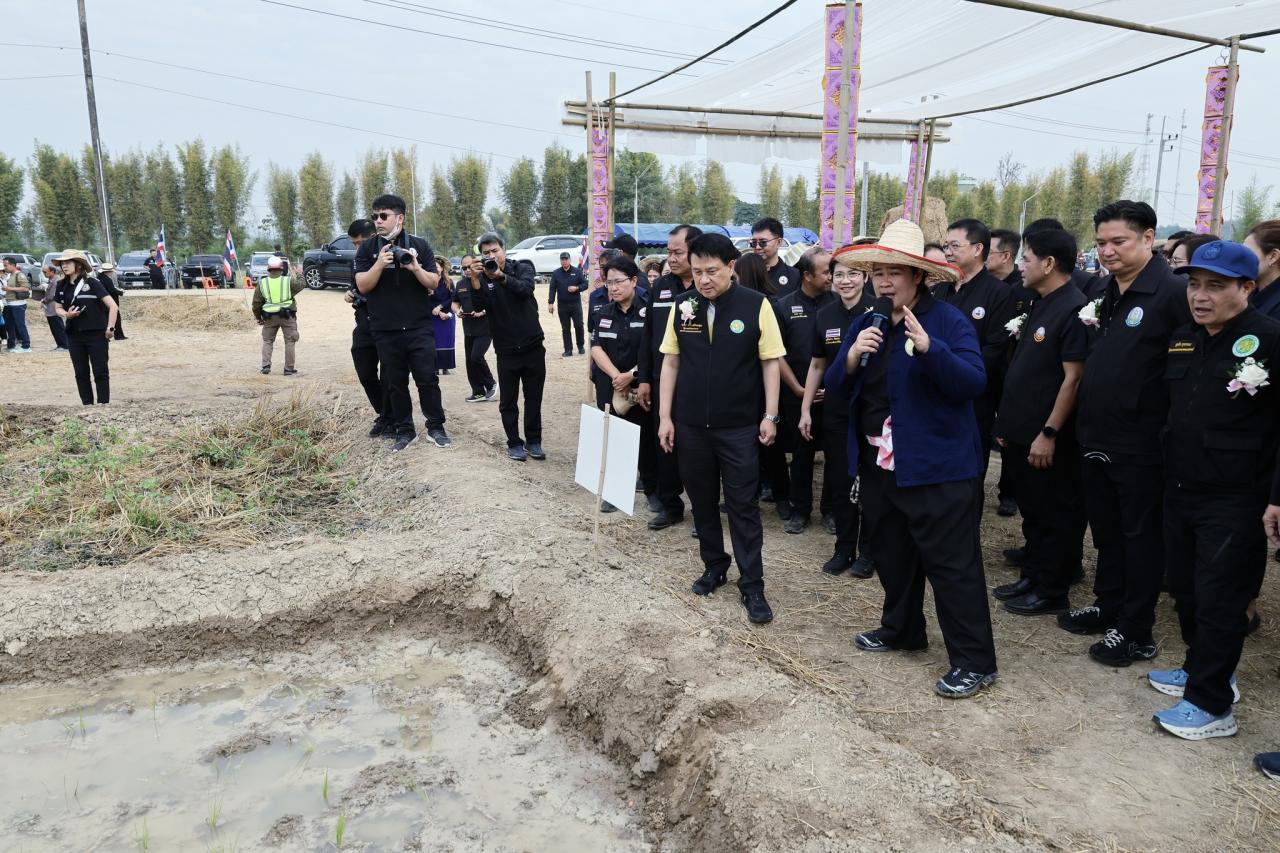 ภาพประกอบที่ 28