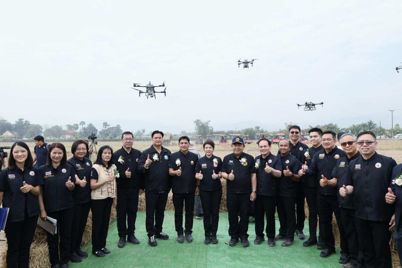 ภาพประกอบที่ 18