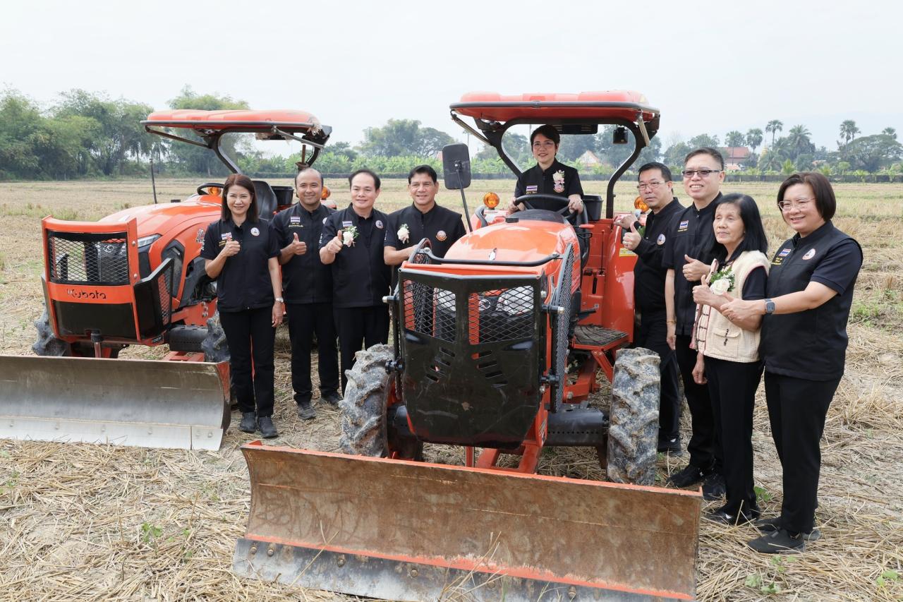 ภาพประกอบที่ 14