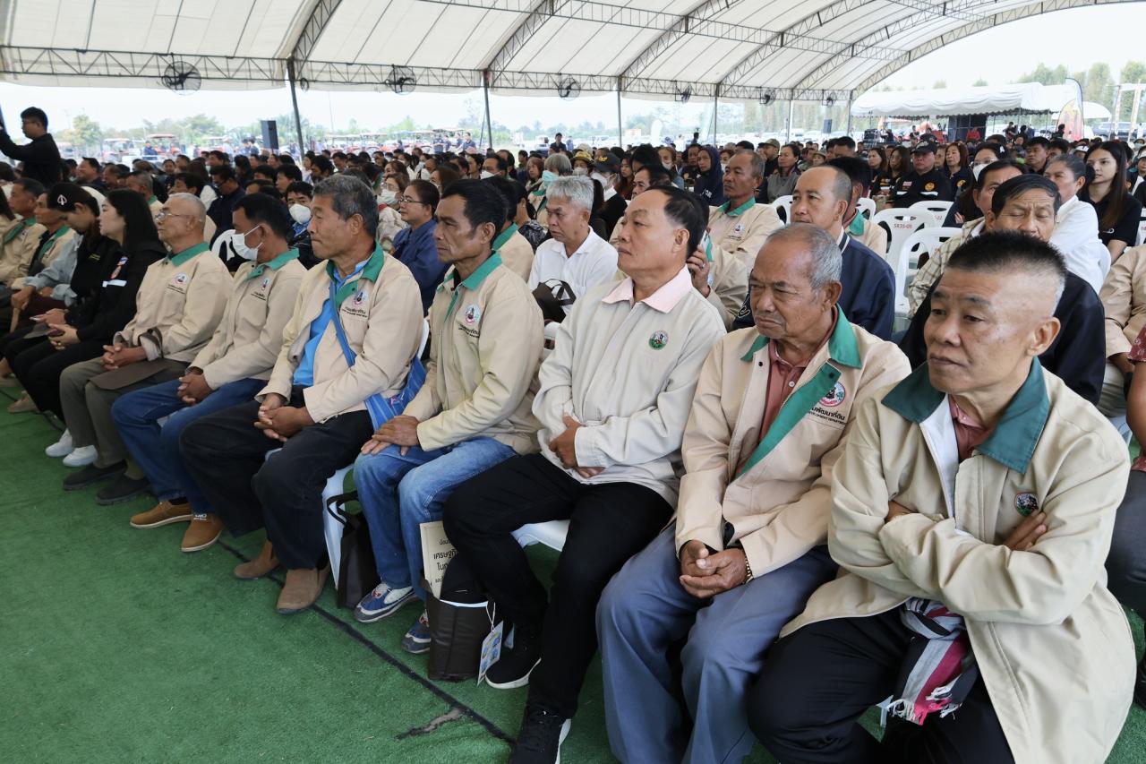 ภาพประกอบที่ 10