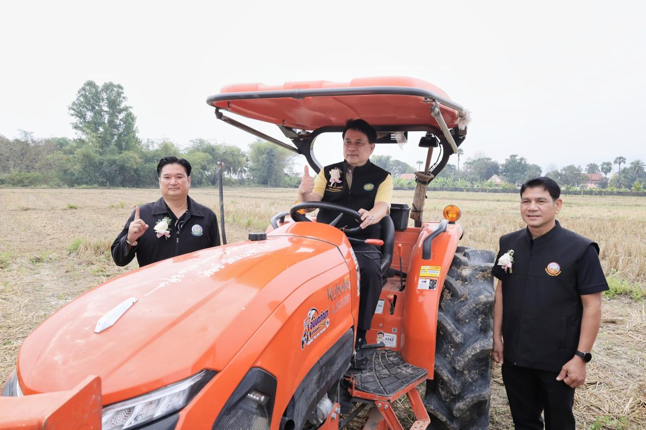 ภาพประกอบที่ 12