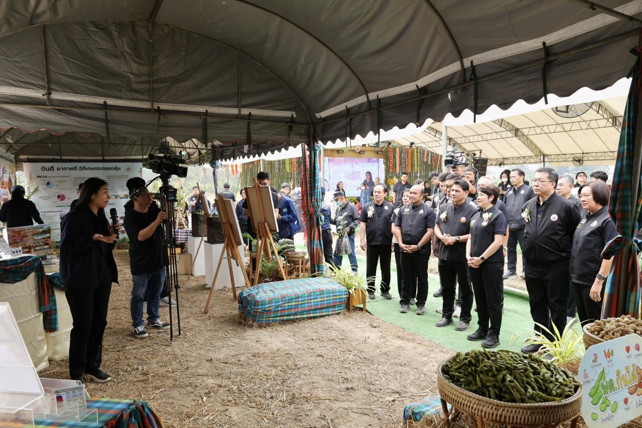 ภาพประกอบที่ 34
