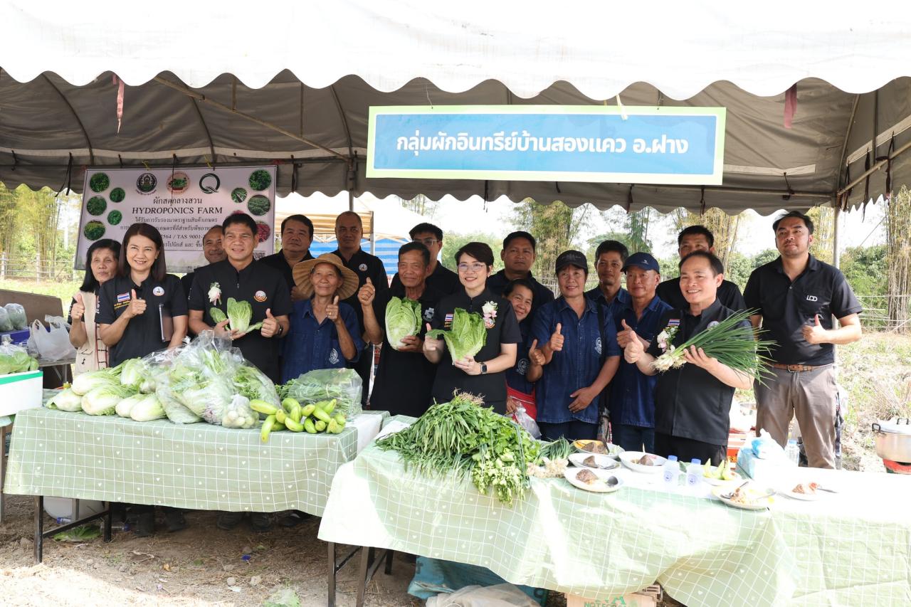 ภาพประกอบที่ 35
