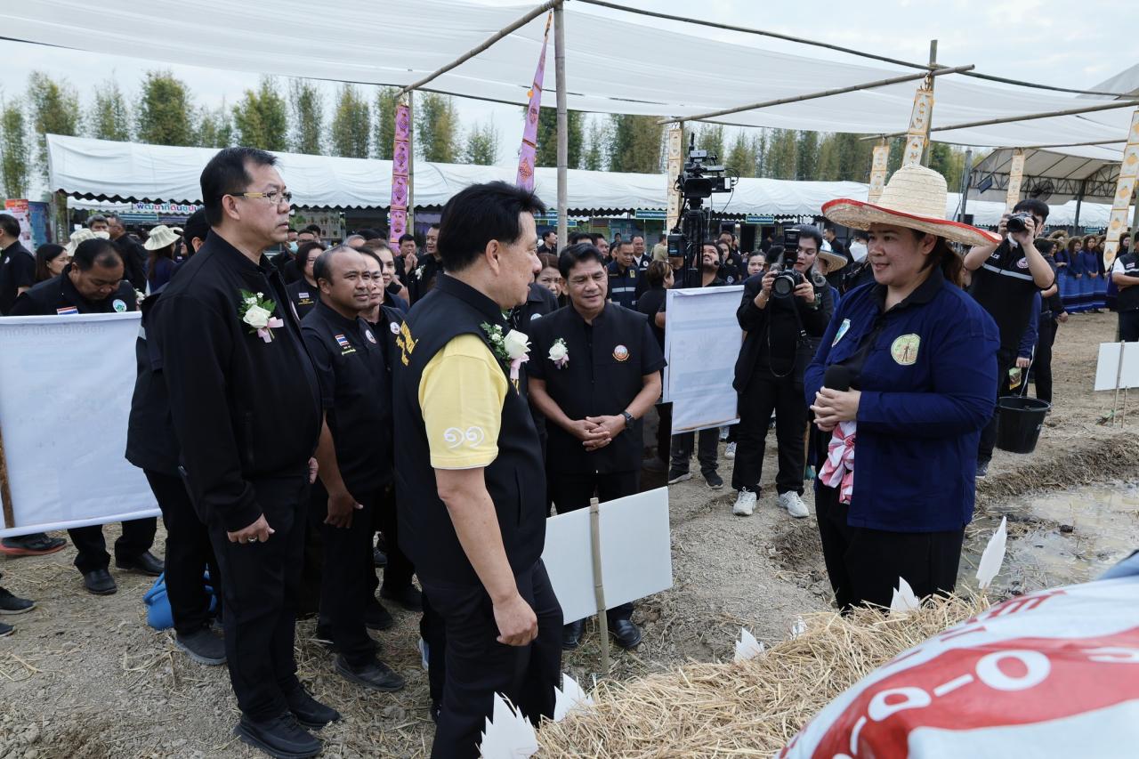 ภาพประกอบที่ 27