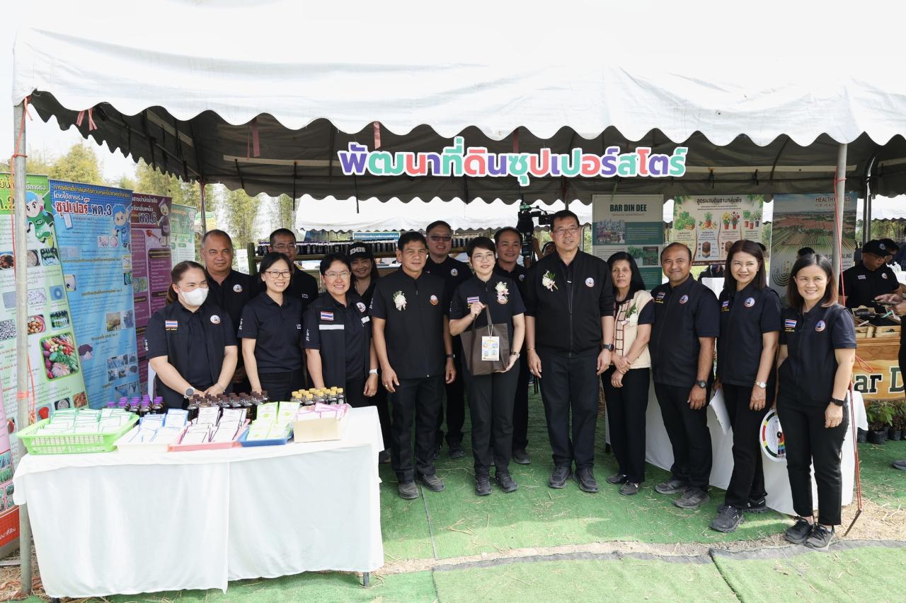 ภาพประกอบที่ 36
