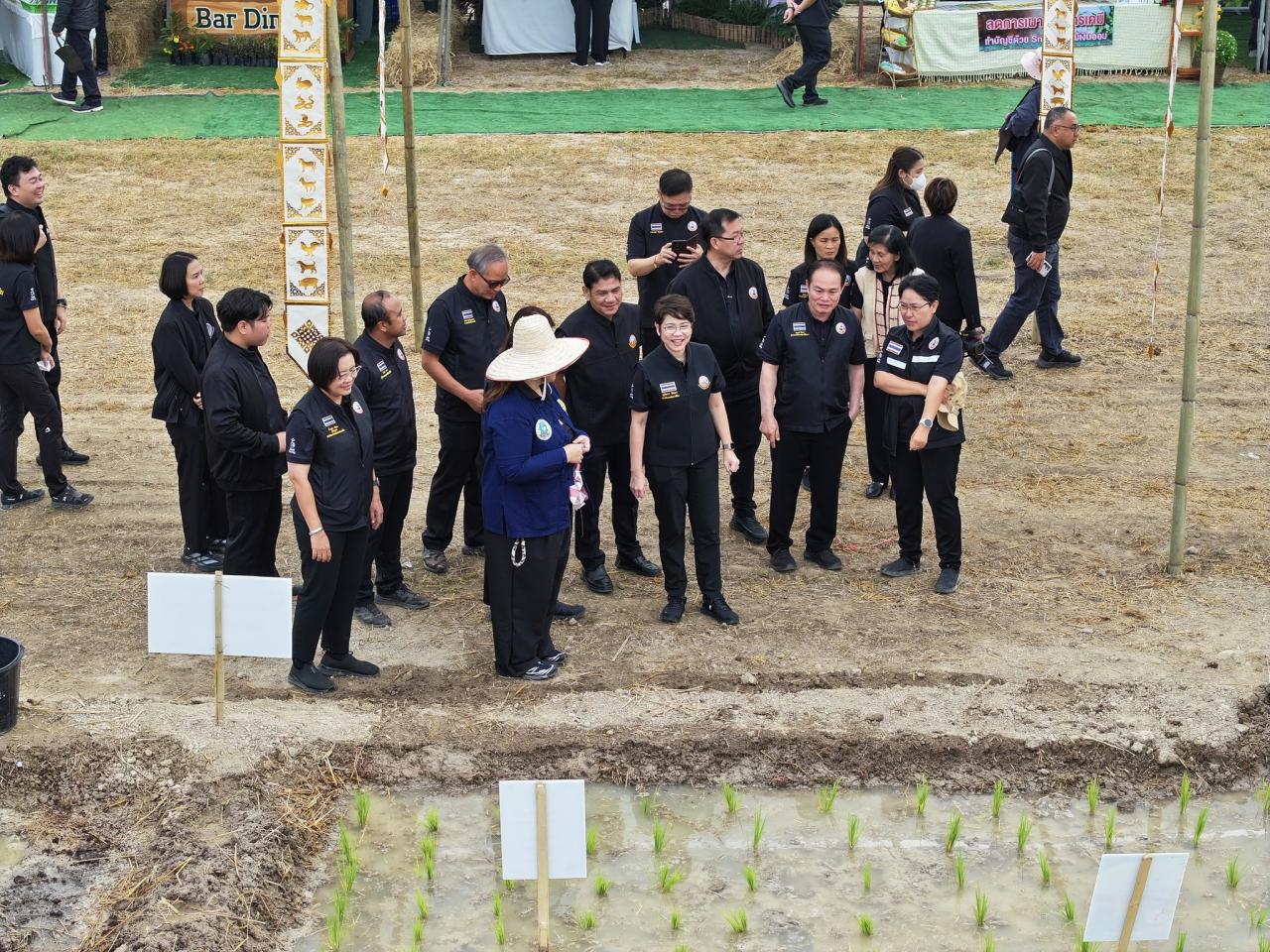 ภาพประกอบที่ 40