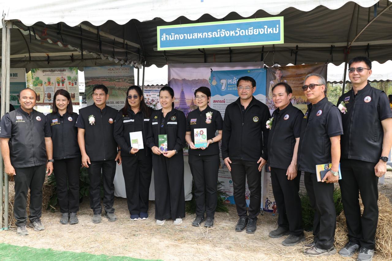 ภาพประกอบที่ 37