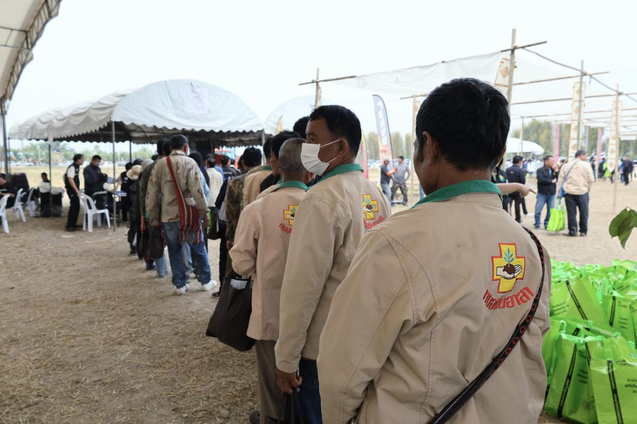 ภาพประกอบที่ 42