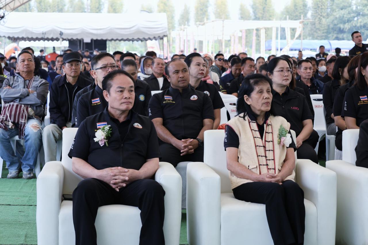 ภาพประกอบที่ 8