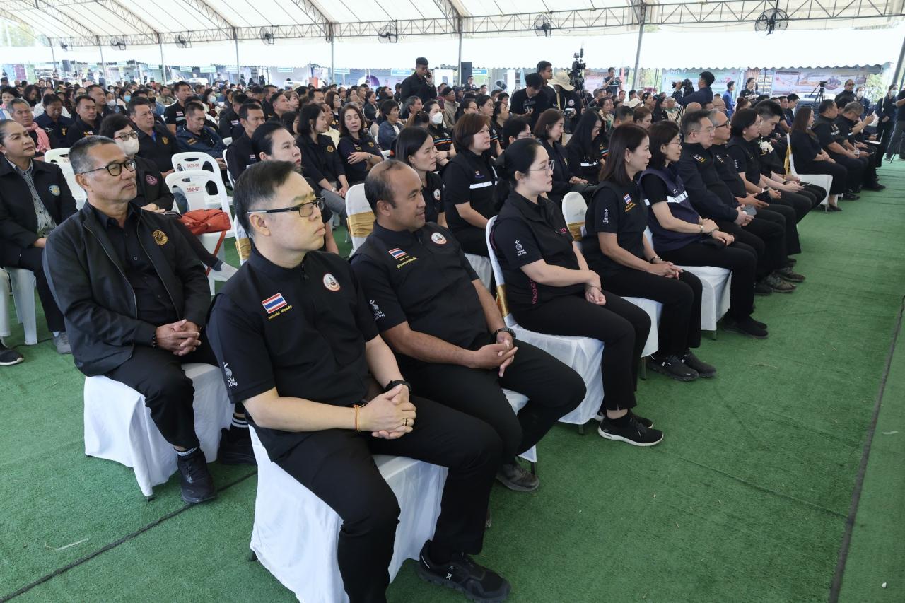 ภาพประกอบที่ 9