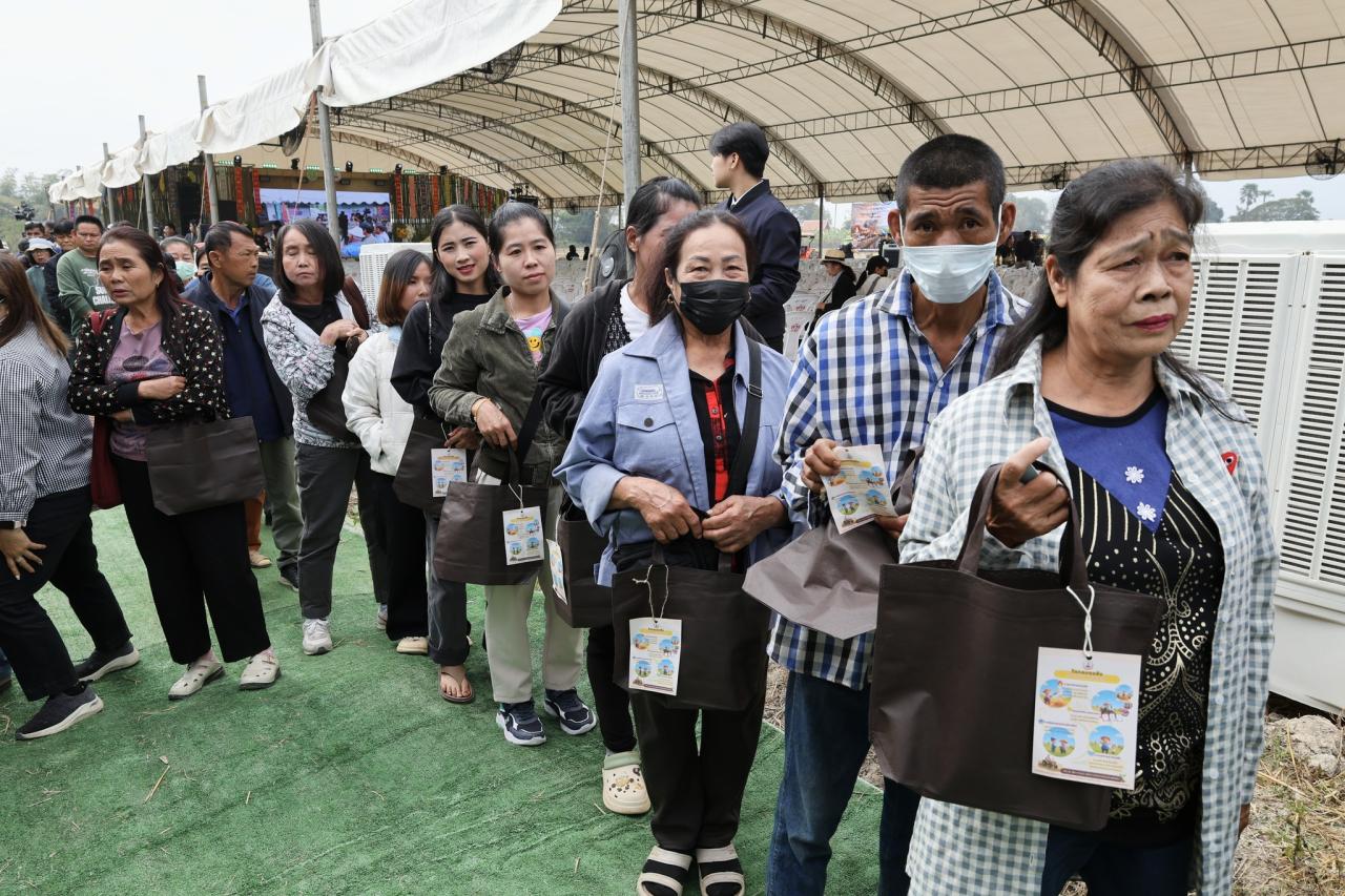 ภาพประกอบที่ 41