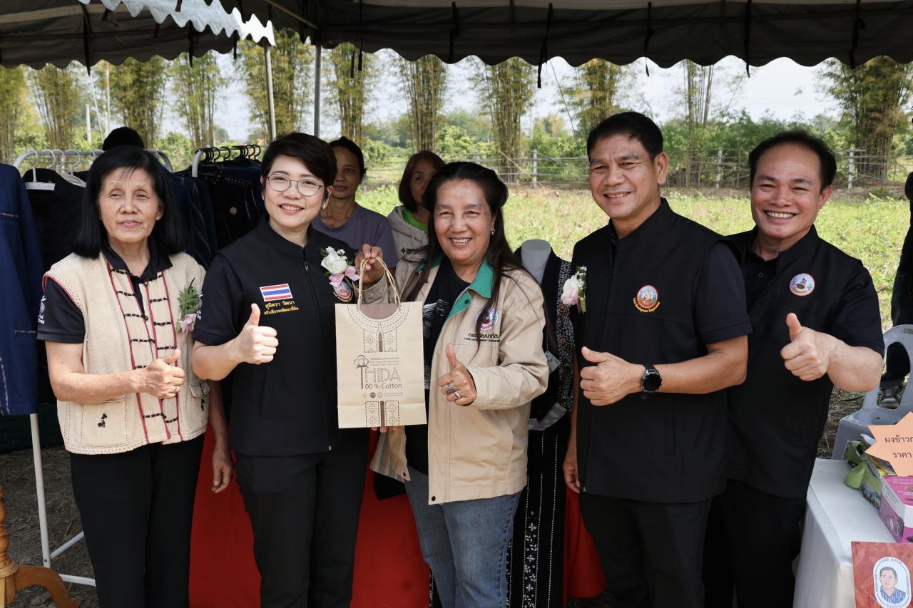 ภาพประกอบที่ 31