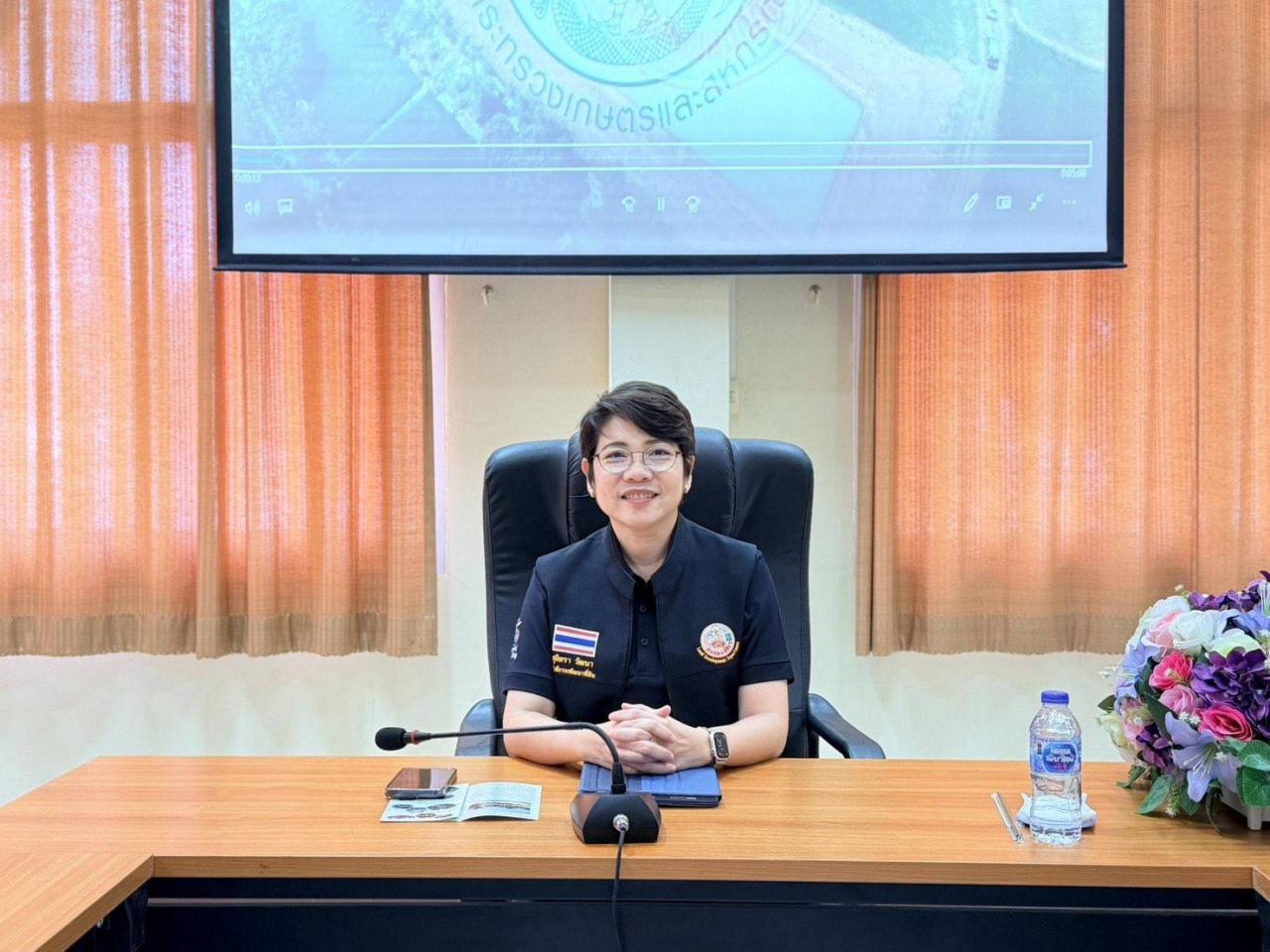 ภาพประกอบที่ 7
