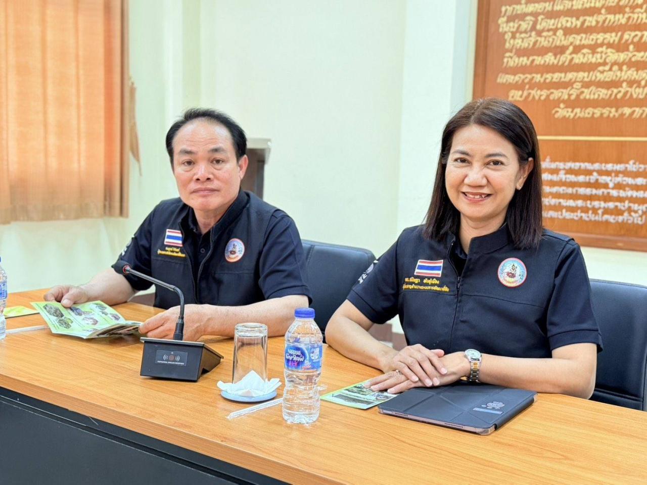 ภาพประกอบที่ 12