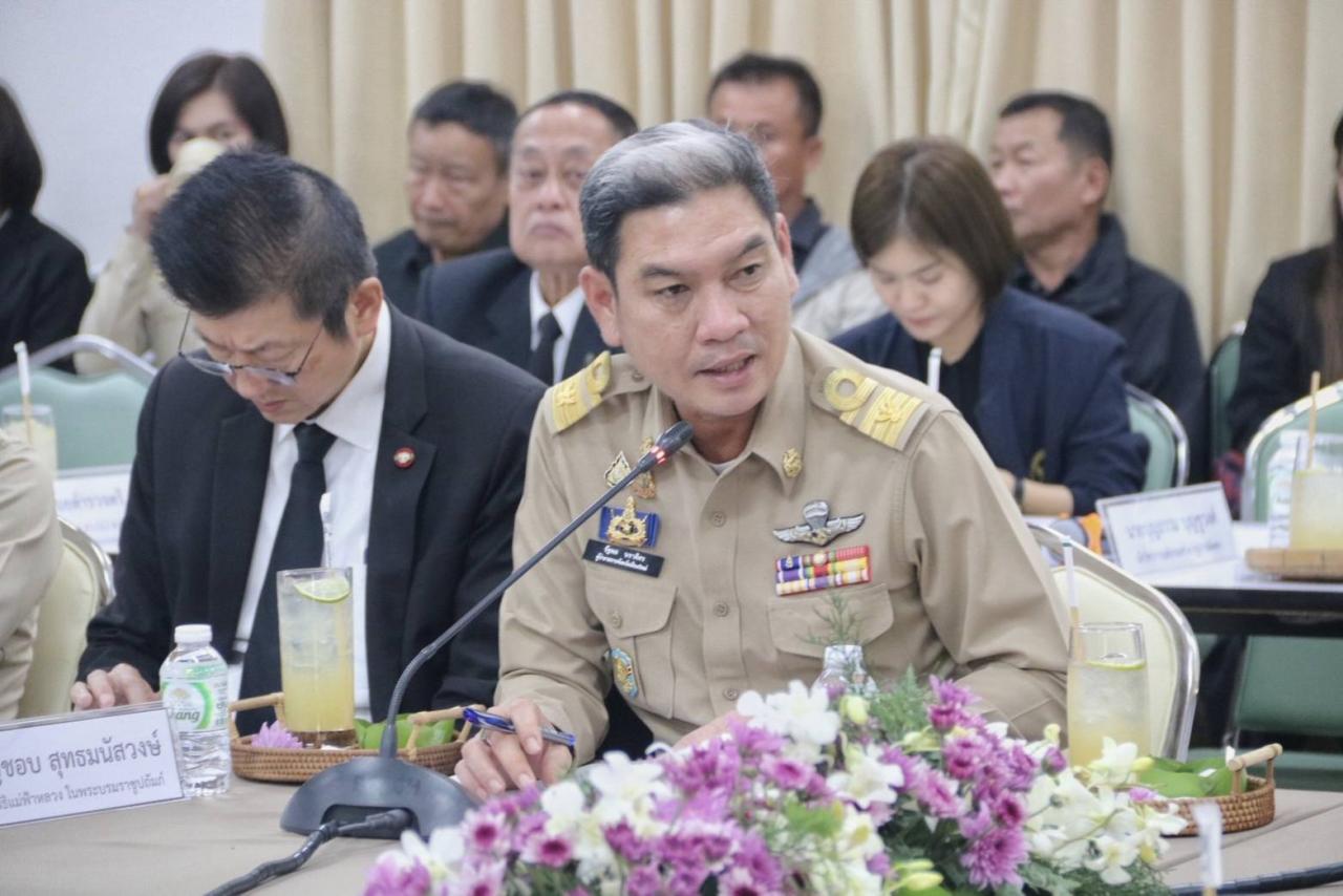 ภาพประกอบที่ 0