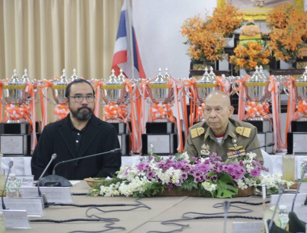 ภาพประกอบที่ 6