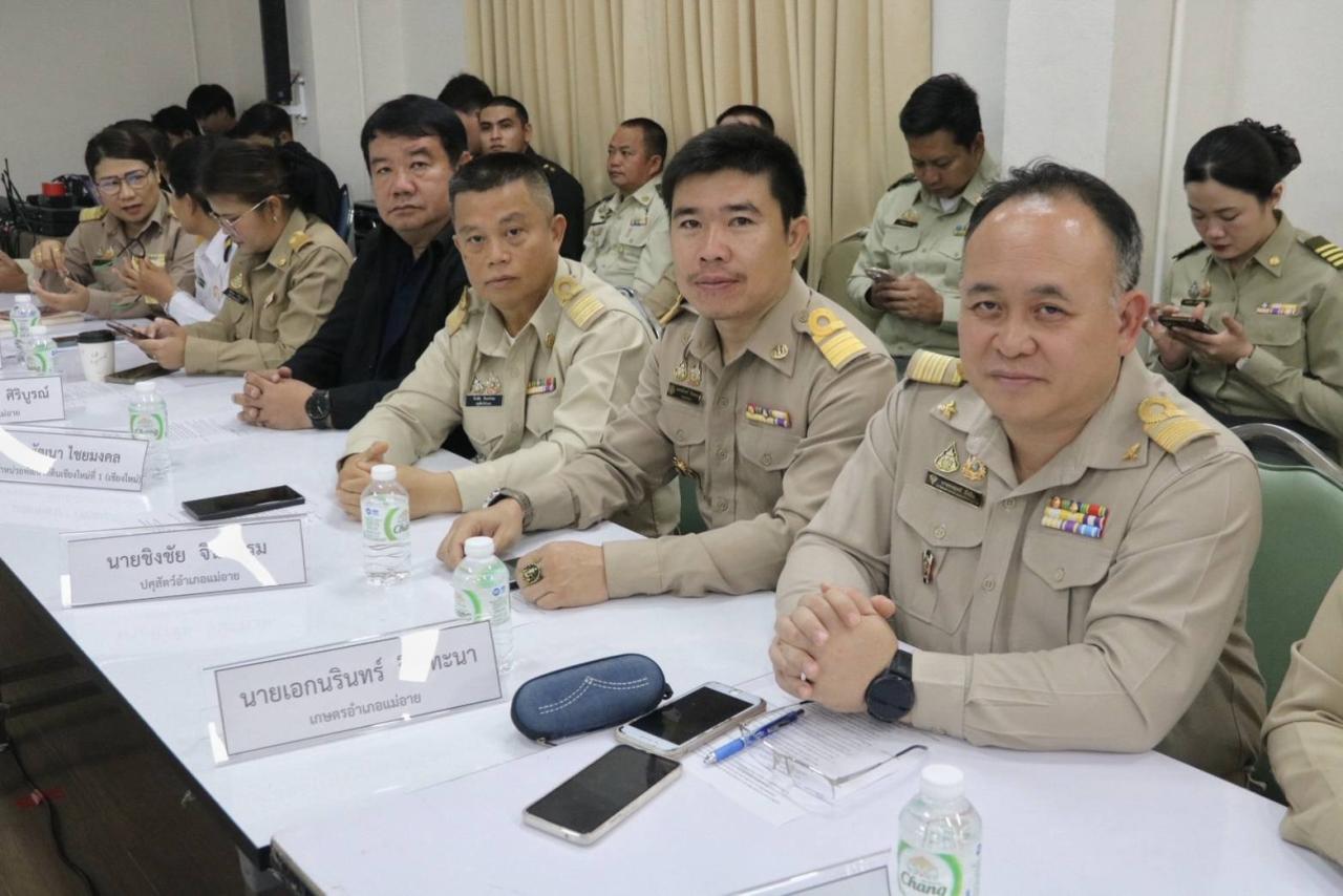 ภาพประกอบที่ 8