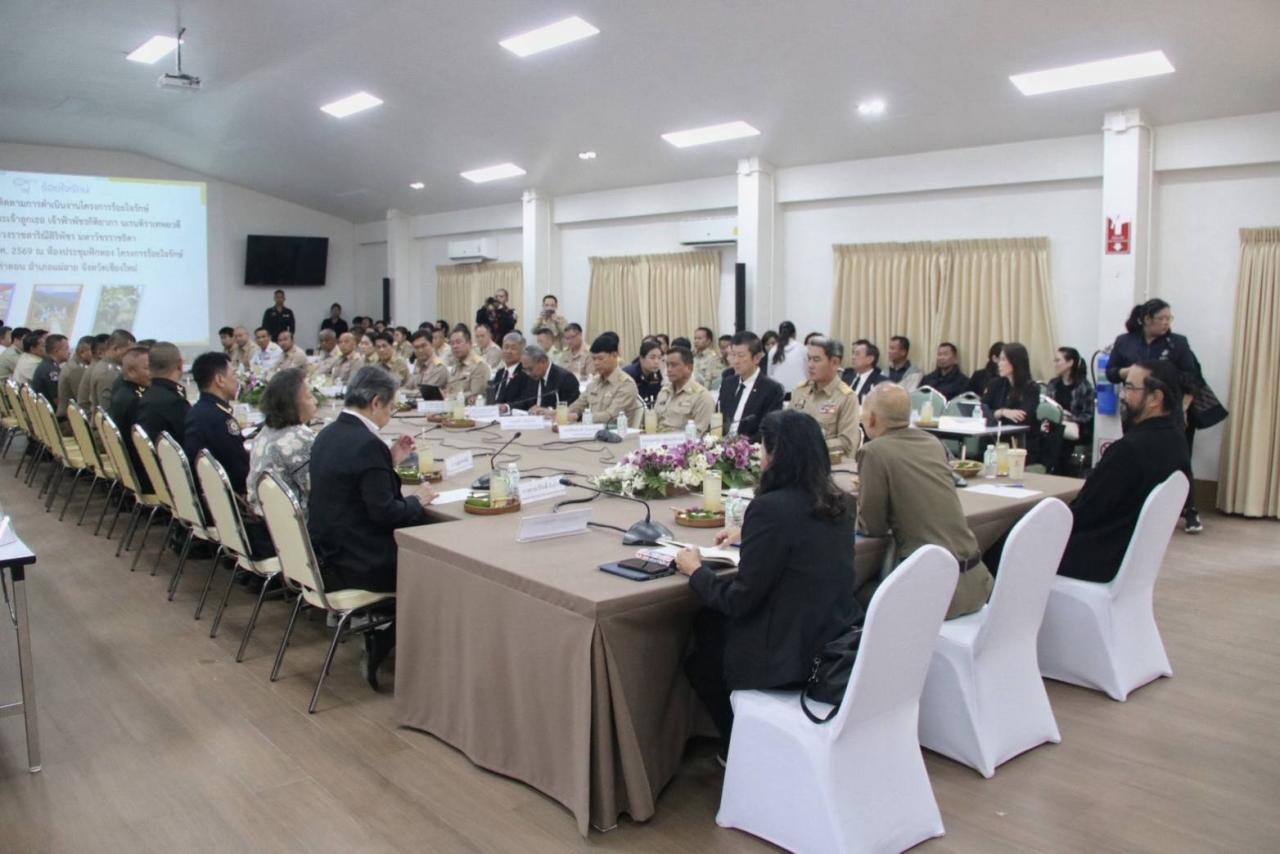 ภาพประกอบที่ 9