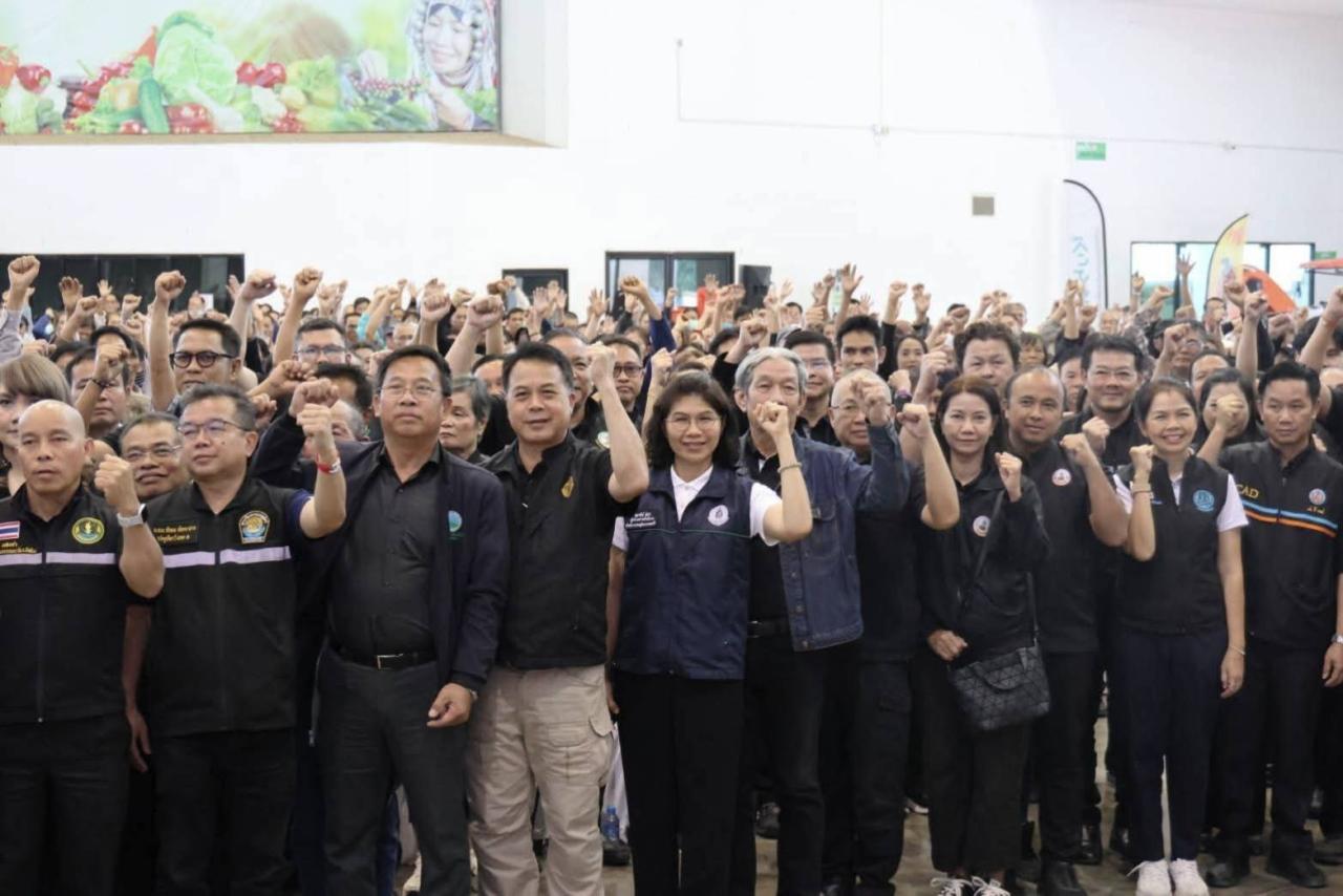ภาพประกอบที่ 11
