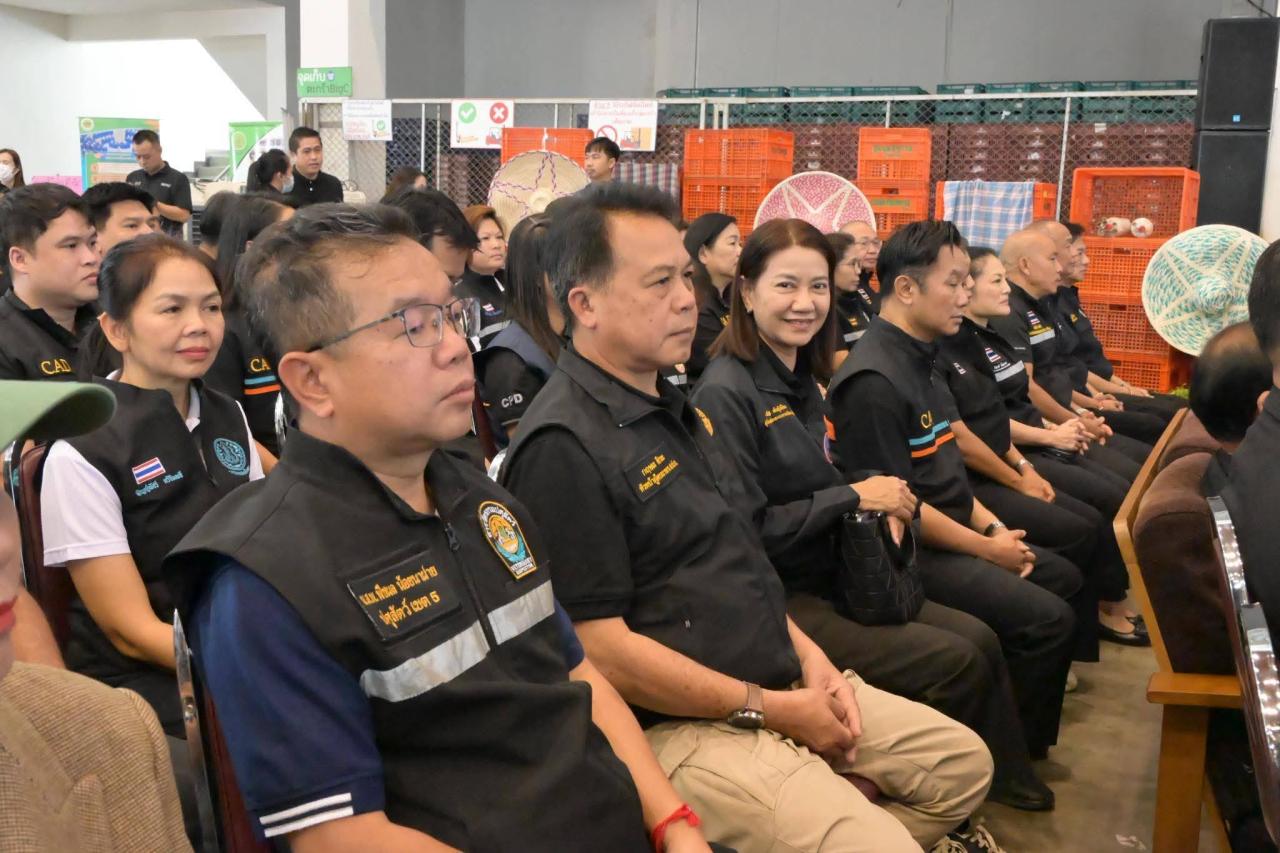 ภาพประกอบที่ 12
