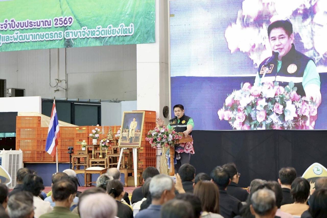 ภาพประกอบที่ 13
