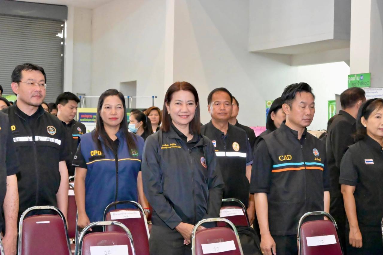 ภาพประกอบที่ 14
